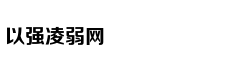 Giữa làng quê m